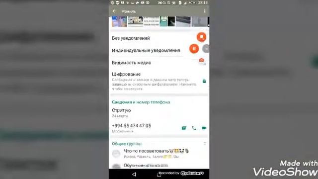 Очень очень страшный баг это не лож читайте описание ?????? смотреть онлайн