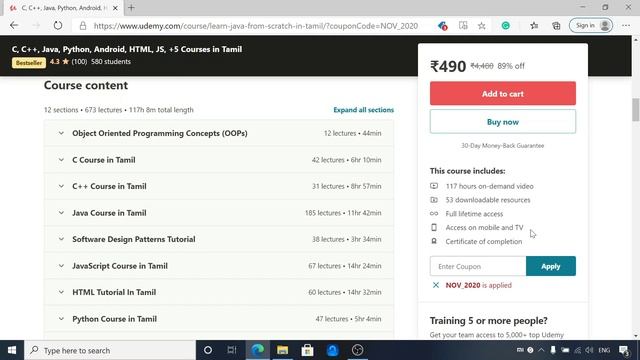 12 Software Courses in 1 Bundle in Tamil | Programming Line Course Bundle смотреть онлайн