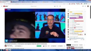 СтримДядиСлавы,Чат-РулеткаСУкраинцами,Фаны(ПроМаксаКамикадзе)ИХейтеры(ПроФактыИФаки),216(16.03.2023)