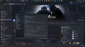 При установке ( какой либо игры ) произошла ошибка (ошибка записи на диск) ПРОСТОЕ РЕШЕНИЕ!