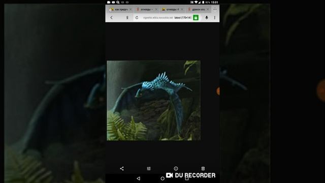 Дракон Хладоброн! Как Приручить Дракона смотреть онлайн