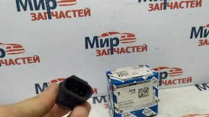 Датчик скорости CHEVROLET Aveo