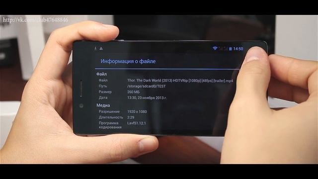Iocean X7 (x7S) Обзор на русском [полный] Review