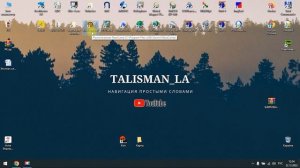 КАК ПОСМОТРЕТЬ КАРТЫ IMG БЕЗ НАВИГАТОРА GARMIN