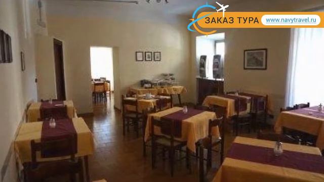 TAORMINA 2* Италия Рим обзор – отель ТАОРМИНА 2* Рим видео обзор смотреть онлайн