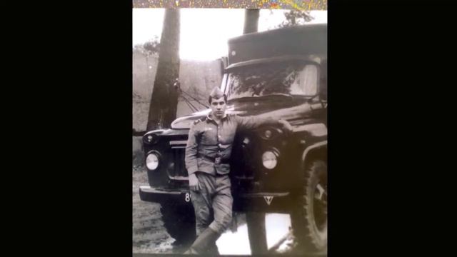 Вспомни, земеля смотреть онлайн