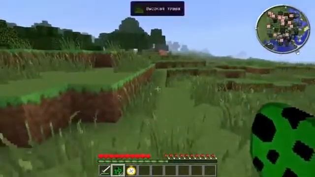 Повелетиль в Minecraft - Обзор Minecraft Мода #8 смотреть онлайн