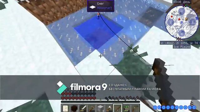 сверхестественные приключения #7 деревню истребили