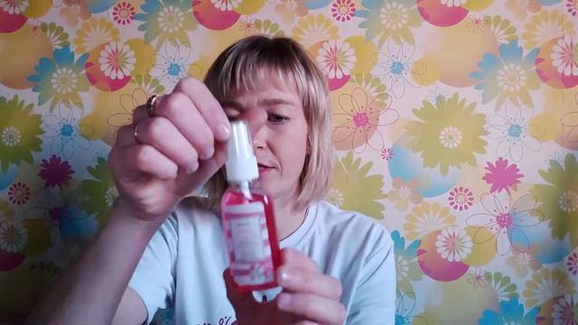 Мой заказ по каталогу №16 2019г на 50 баллов смотреть онлайн