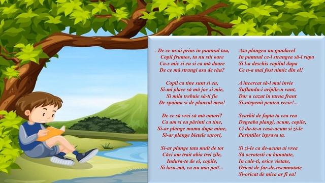 Poeziile copilariei ? 11 poezii pentru copii смотреть онлайн