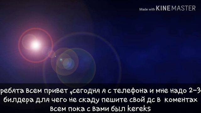 2-3 человека смотреть онлайн
