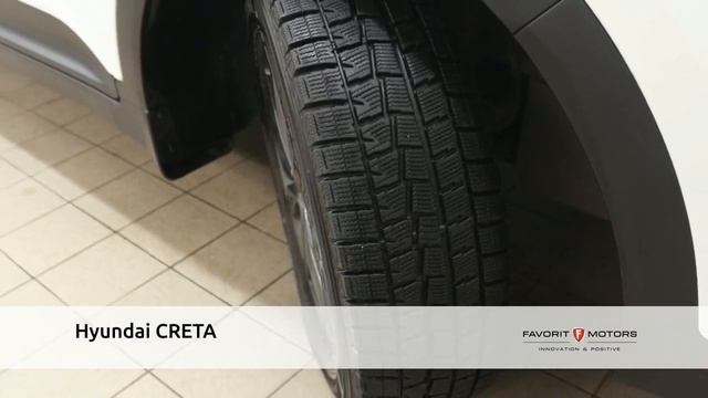 Hyundai CRETA с пробегом 2020