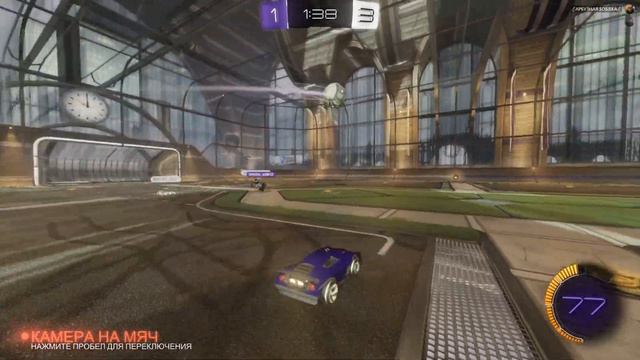 Футбол на приорах [Rocket League] смотреть онлайн