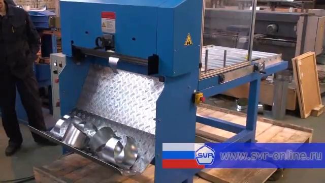 Автоматический вальцовочный станок "AutoRounder".mp4 смотреть онлайн