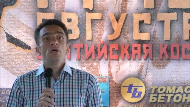 Александр Кынев «Маленькие «Большие братья» в регионах» смотреть онлайн