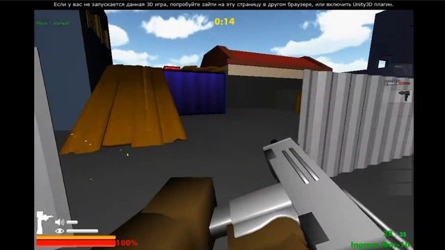 Играем в игру Зомби блоки ! смотреть онлайн