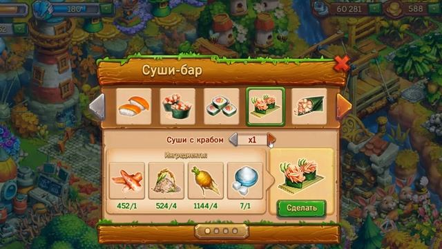 Наше Тигриное искусство Ёжики смотреть онлайн