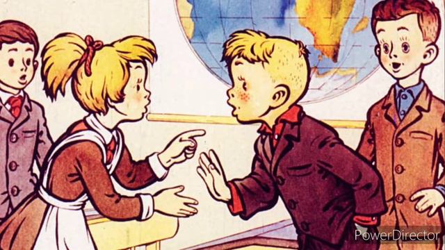 Событие второе. 