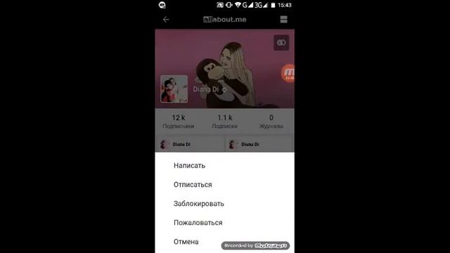 РЕГИСТРАЦИЯ В СОЦ.СЕТИ смотреть онлайн