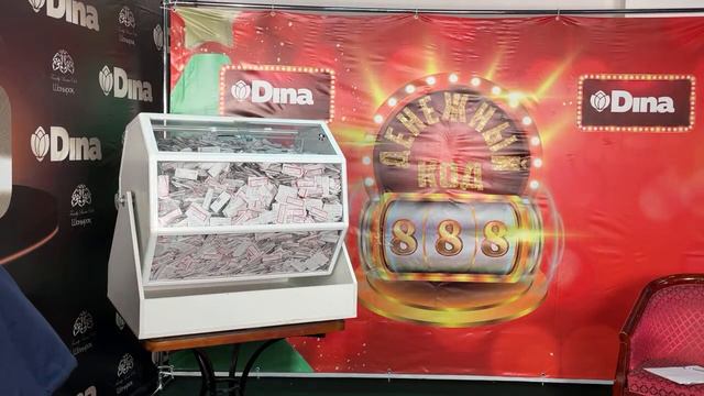Второй розыгрыш акции «888 Денежный код» г. Уральск смотреть онлайн