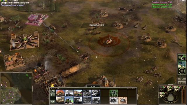 GENERALS CONTRA X: ДЖАЗИЗ - САМЫЙ ПОДРЫВНОЙ ГЕНЕРАЛ ГЛА!!! смотреть онлайн