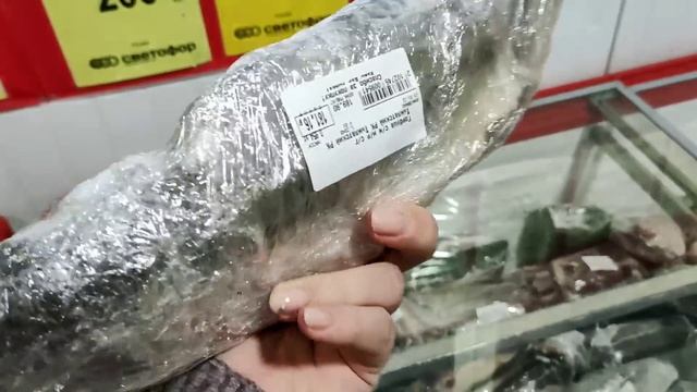 ?СВЕТОФОР?ВСЕ УЖАСЫ? и ПРЕЛЕСТИ✅ магазина?Отзывы о товарах и продуктах покупателей!?Низкие цены❗ смотреть онлайн