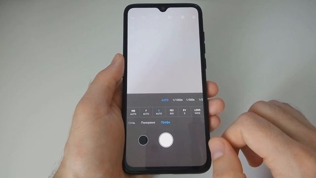 Как правильно фотографировать звездное небо на смартфон смотреть онлайн