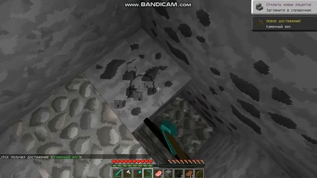 Что если, убить свинку в Minecraft?