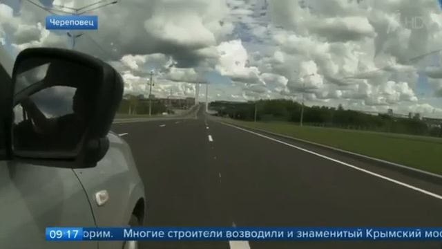 Архангельский мост показали на 1 канале смотреть онлайн