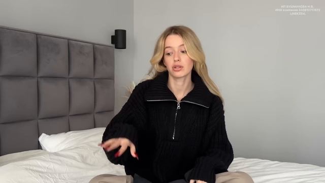 Мои осенние покупки?// Zara Home, Aim Clo, Золотое Яблоко, Stradivarius ? распаковка смотреть онлайн