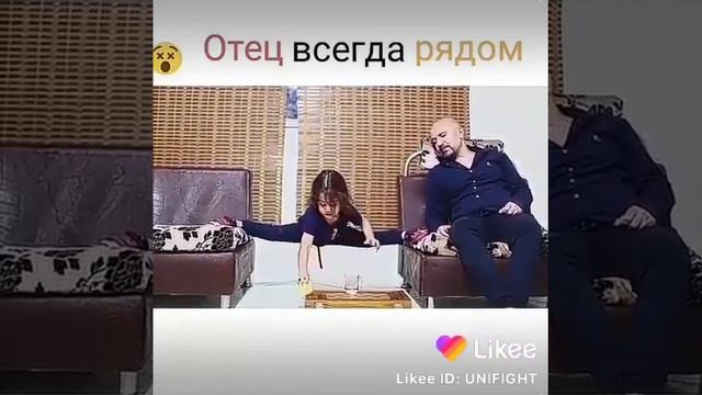 Отец всегда рядом смотреть онлайн