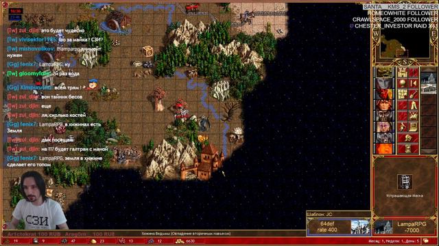 Какова вероятность на такое смотреть онлайн