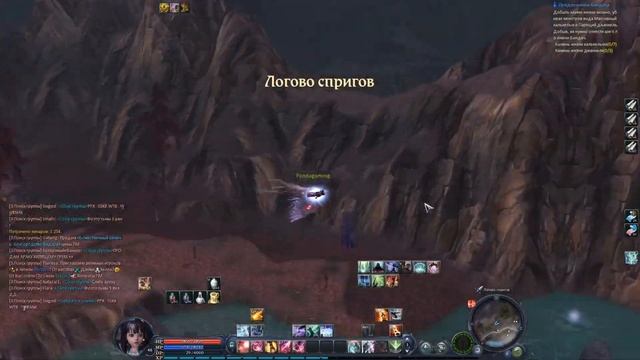 Aion Destiny: Расширение куба, сумки, рюкзака Асмодиане. Максимальное число ячеек инвентаря в айон. смотреть онлайн