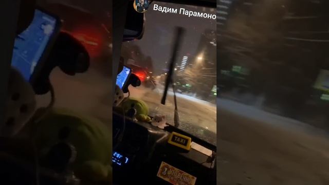 Дрифт на жиге смотреть онлайн