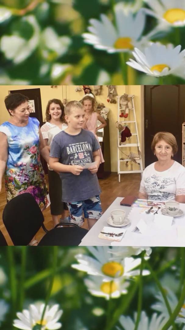 До свидания, книжное лето! смотреть онлайн