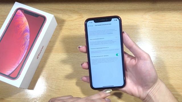 РАСПАКОВКА IPHONE XR И ПЕРВОЕ ВПЕЧАТЛЕНИЕ смотреть онлайн