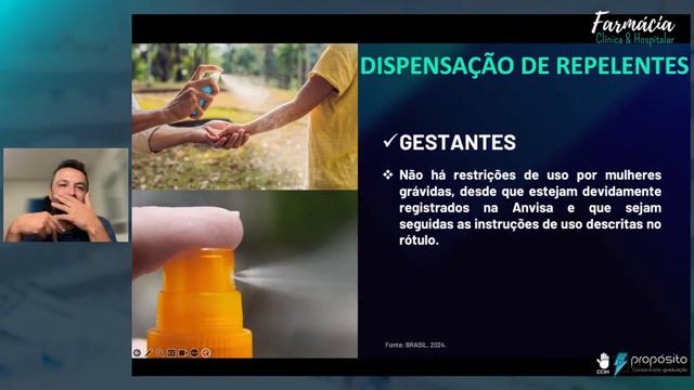 Cuidado Farmacêutico em Dengue. смотреть онлайн