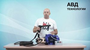 Обзор аппарата/мойка высокого давления 4Р Китай.