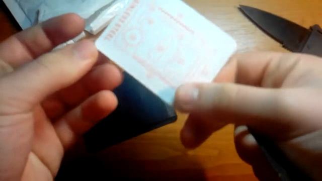 Мультинож смотреть онлайн