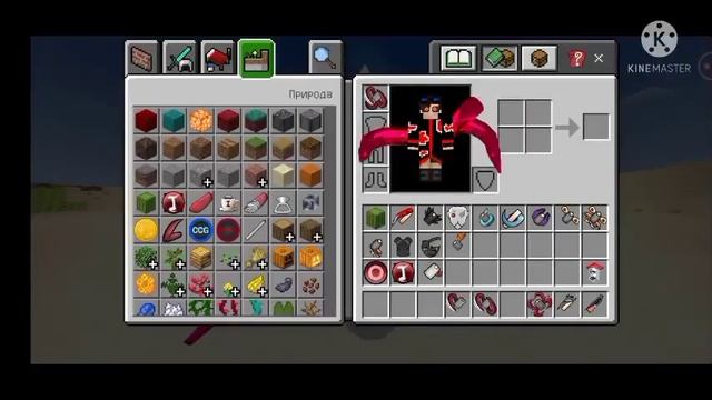 Самый Лучший мод на Токийский Гуль для Майнкрафт ПЕ Minecraft PE TOKYO GHOUL смотреть онлайн