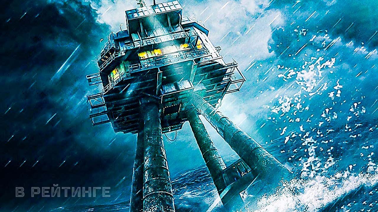 Рубеж выживания ? Русский трейлер ? Фильм 2023 (720p) смотреть онлайн