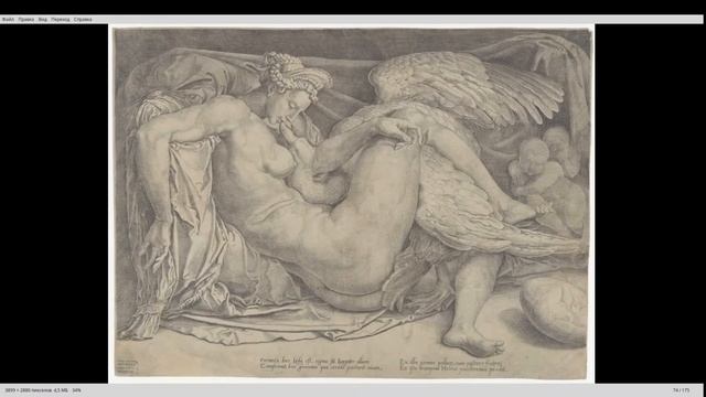 Искусство в Деталях