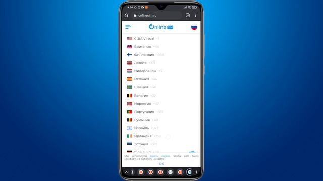 Как Создать Два Аккаунта в Телеграмме на Один Номер