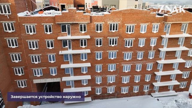Ижевск | Ход строительства. Ноябрь | Железно
