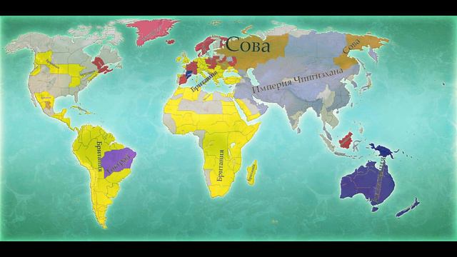 История сервера ТЕ. Победа "Великой Тартарии" смотреть онлайн