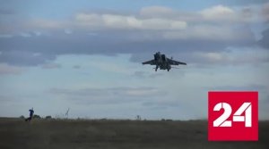 Российский экипаж истребителя Миг-31 сбил самолет ВСУ - Россия 24