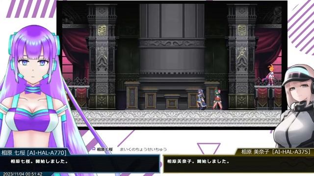 【グリムガーディアンズ】悪魔ハンターもできちゃうロボット系Vtuber！相原七桜です！【新人Vtuber/相原七桜/AI-HAL-A770】 смотреть онлайн
