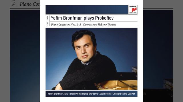 Piano Sonata No. 6 in A Major, Op. 82: II. Allegretto смотреть онлайн