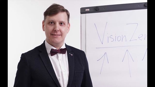 Осознанная безопасность. Обучение. Vision Zero смотреть онлайн