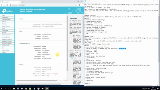 Install Rapor ARD offline смотреть онлайн